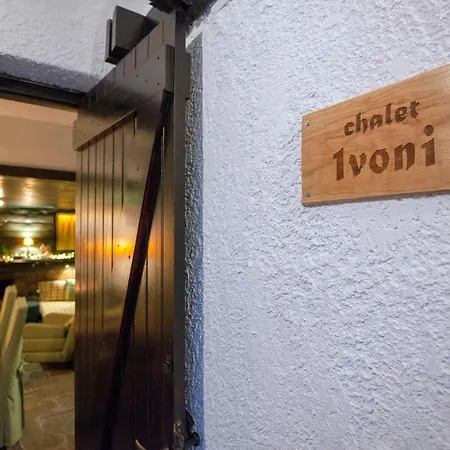 Chalet Dandy On The Hill Agoriani - Ivoni - Fireplace Eptalofos